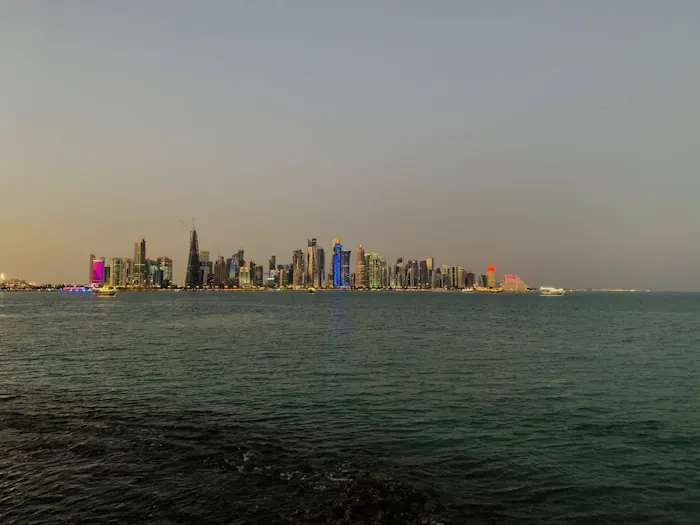 الدوحة