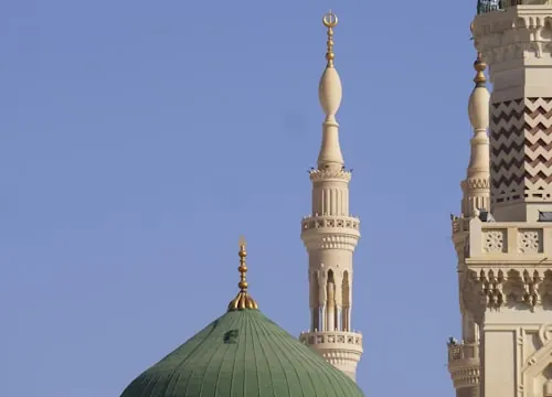 المدينة