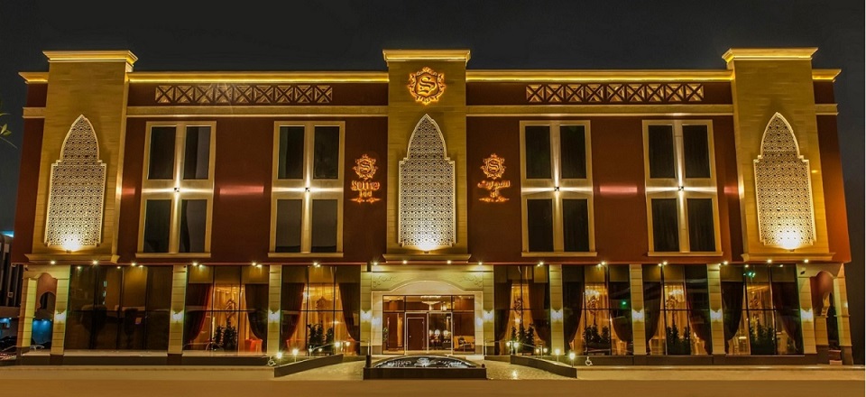 صورة الفندق